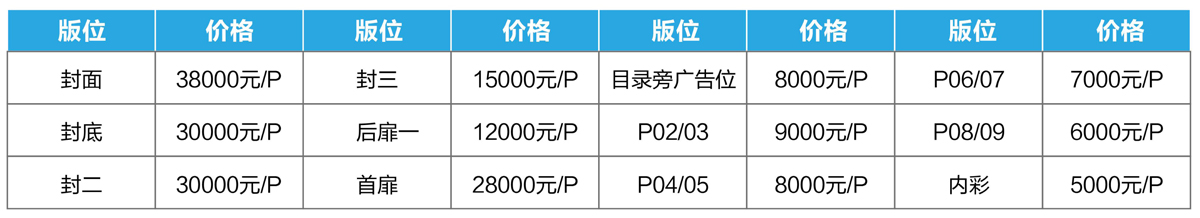 67e608c1cc3ca.jpg 7.jpg