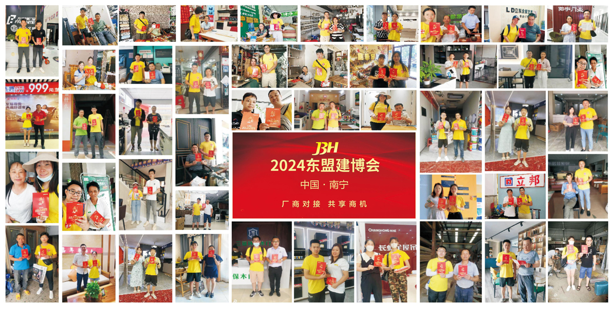 67e60b4762015.jpg 6-2.jpg